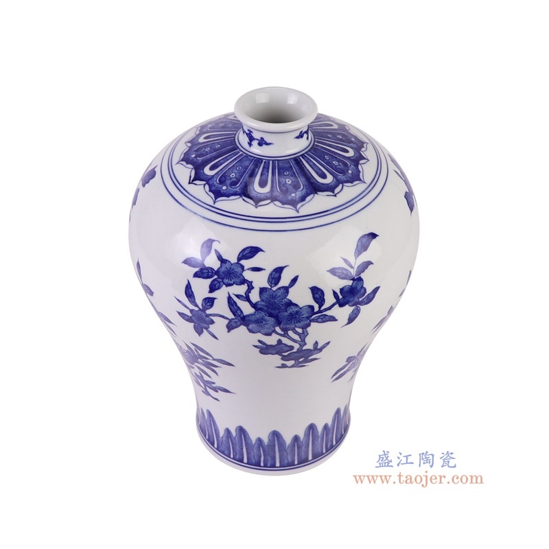 青花花叶纹梅瓶俯视图