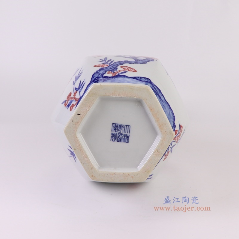 RZKD40-A青花石榴纹六方双耳瓶底部
