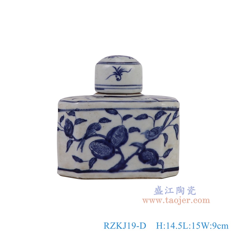 RZKJ19-D青花花鸟八面长方小茶叶罐正面图