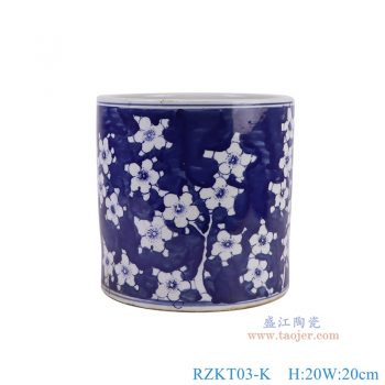 RZKT03-K 青花冰梅笔筒 高20直径20重量2.45KG