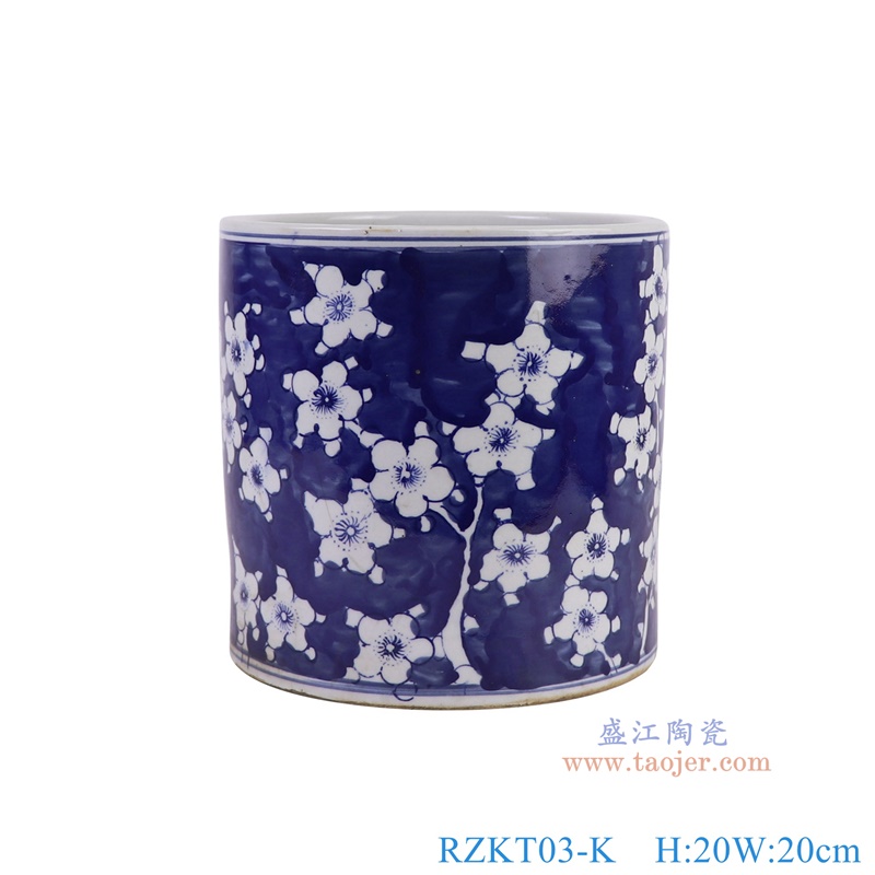 RZKT03-K青花冰梅笔筒正面图