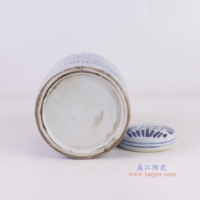 RZKT11-O青花草叶牡丹纹直筒茶叶罐底部图