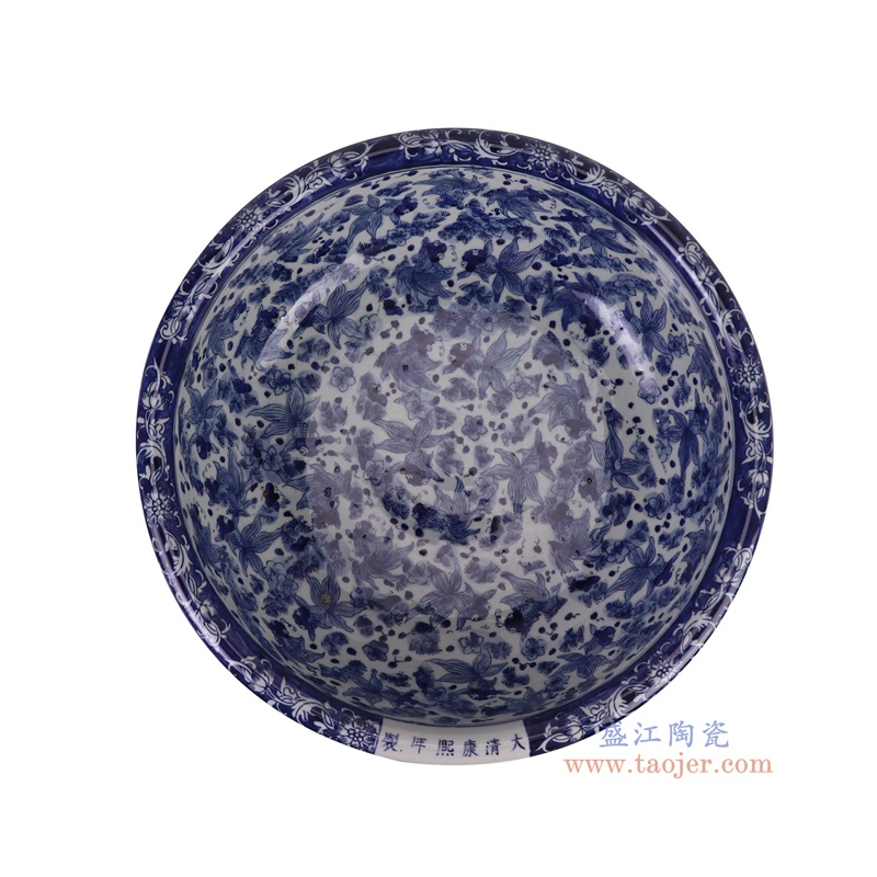 RZOT04-B青花金鱼纹大碗顶部图
