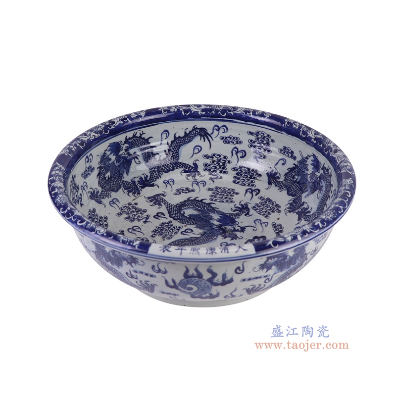 RZOT04-E青花龙纹大碗俯视图