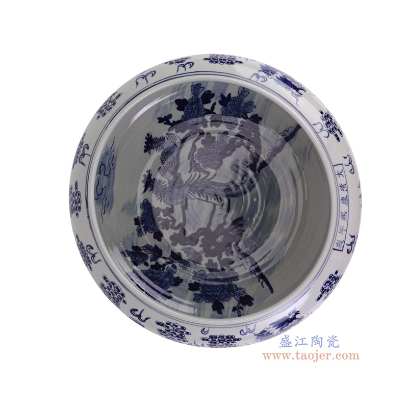 RZOT05-C青花花鸟龙纹水浅顶部图
