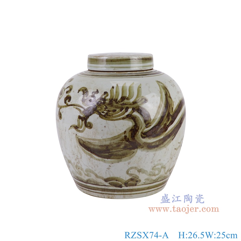 RZSX74-A_仿古洪武釉里红龙纹茶叶罐正面图