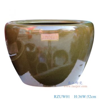 RZUW01 茶叶末釉苹果缸 高36直径52