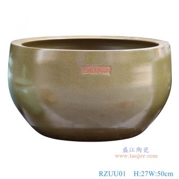 RZUU01 茶叶末釉佛缸 高27直径50