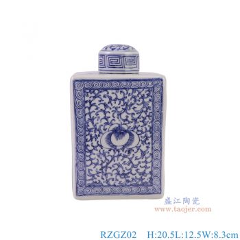 RZGZ02 青花缠枝长方茶叶罐 高20.5直径12.5重量1.2KG