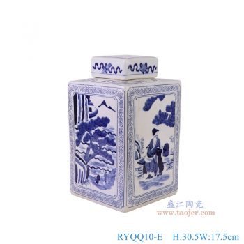 RYQQ10-E 青花开窗人物山水四方罐 高30.5直径17.5重量4.1KG