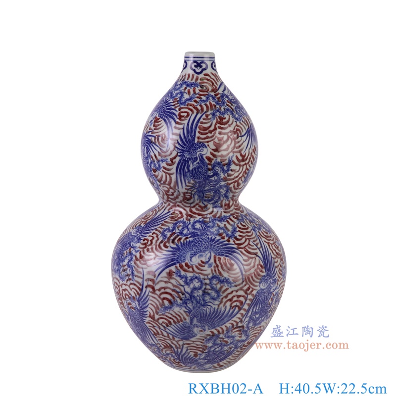 RXBH02-A青花釉里红仙鹤葫芦瓶正面图