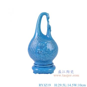 RYJZ19 蓝色颜色釉双鸭子雕塑 高29.5直径14.5底径10.5重量0.9KG