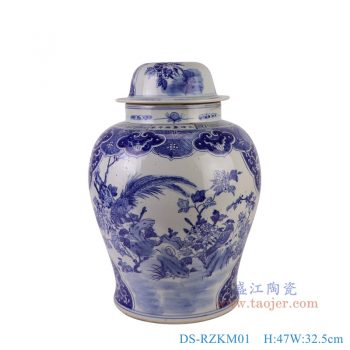 DS-RZKM01 青花花鸟将军罐灯具 高47直径32.5底径23.5重量9.4KG