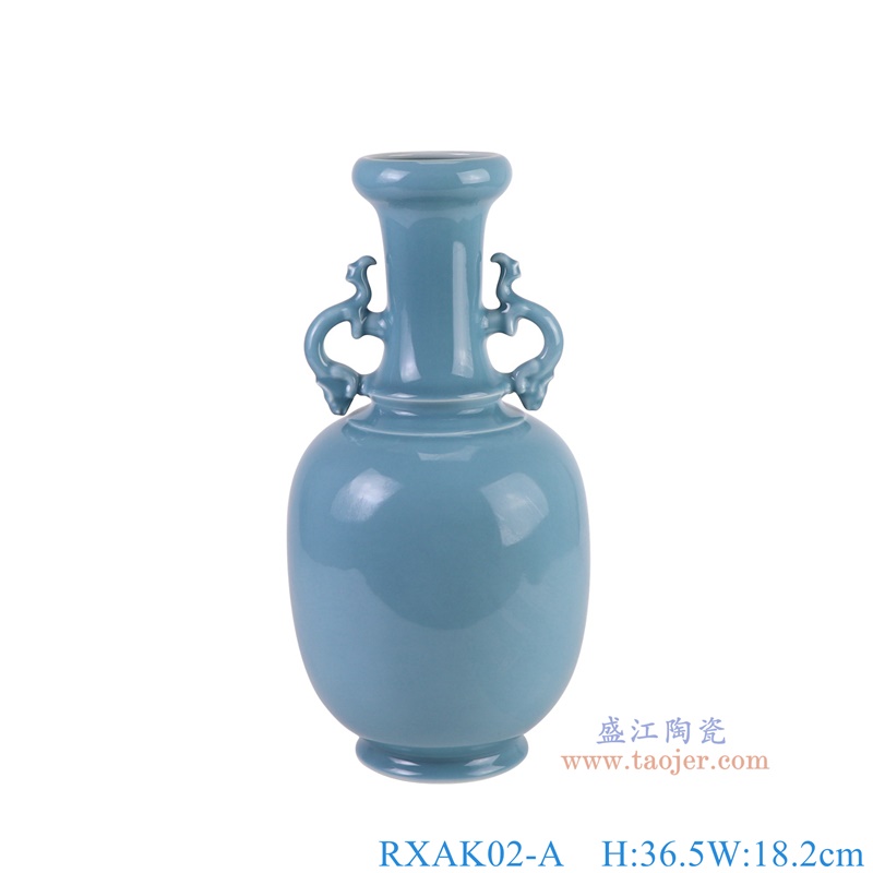 RXAK02-A天蓝釉双耳卷口瓶