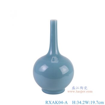 RXAK04-A 天蓝釉胆瓶 高34.2直径19.7底径11.2重量2.5KG