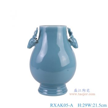 RXAK05-A 天蓝釉鹿耳福桶瓶 高29直径21.5底径12.5重量3.3KG