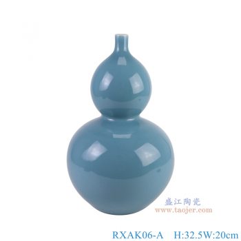 RXAK06-A 天蓝釉葫芦瓶 高32.5直径20底径9重量2.75KG