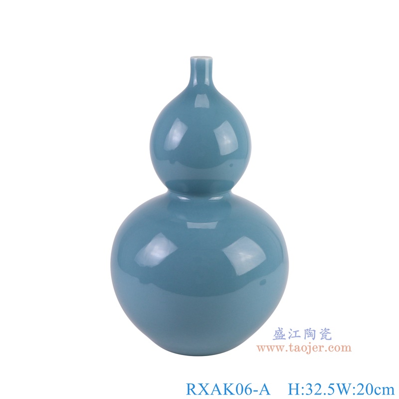 RXAK06-A天蓝釉葫芦瓶正面图