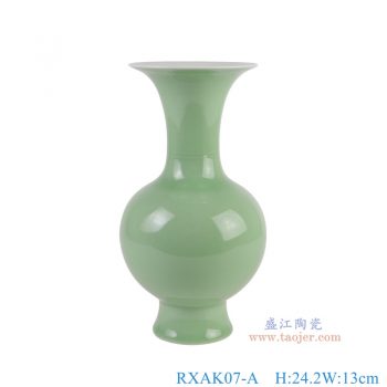 RXAK07-A  豆青釉小大口瓶 高24.2直径13底径7重量1.1KG