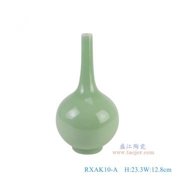 RXAK10-A 豆青釉小胆瓶 高23.3直径12.8底径6.2重量0.8KG
