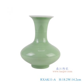 RXAK11-A 豆青釉小扁肚瓶 高18.2直径14.2底径6.3重量1KG
