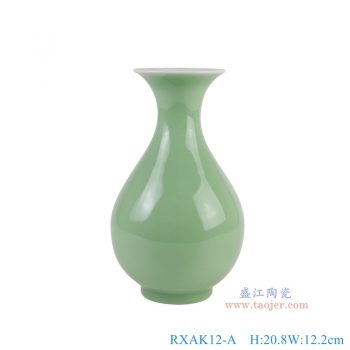 RXAK12-A 豆青釉小玉壶春瓶 高20.8直径12.2底径6.3重量0.9KG