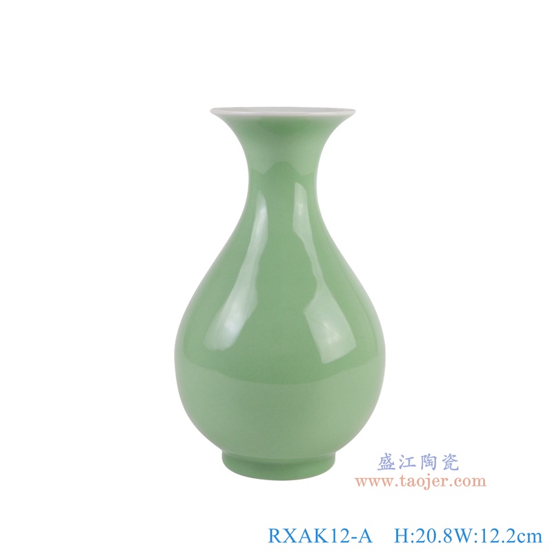 RXAK12-A豆青釉小玉壶春瓶正面图