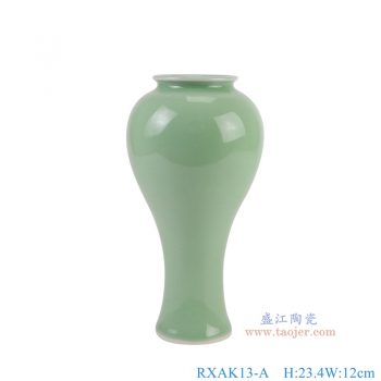 RXAK13-A 豆青釉小笔筒花瓶 高23.4直径12底径7重量1.15KG