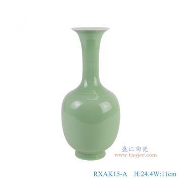 RXAK15-A 豆青小长颈瓶 高24.4直径11底径6重量0.9KG