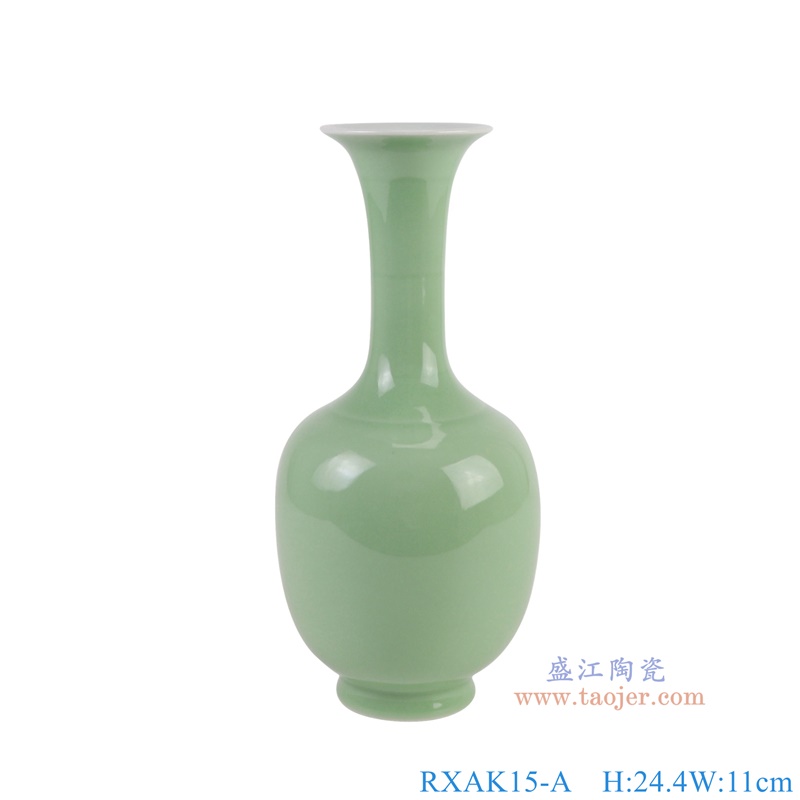 RXAK15-A豆青小长颈瓶正面图