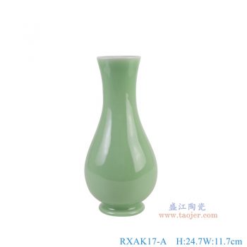 RXAK17-A 豆青小直口玉壶春瓶 高24.7直径11.7底径7.3重量0.85KG