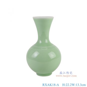 RXAK18-A 豆青小无口赏瓶 高22.2直径13.3底径6重量0.95KG