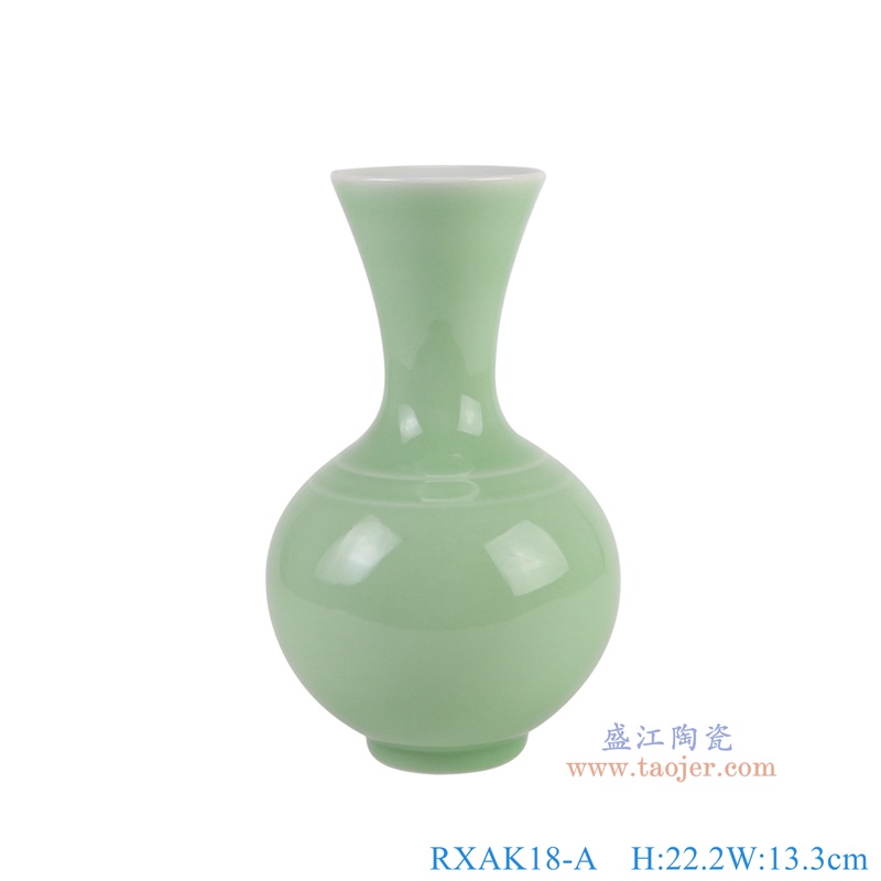RXAK18-A豆青小无口赏瓶正面图