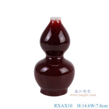 RXAX10 郎红小葫芦瓶 高14.6直径7.8底径5重量0.5KG