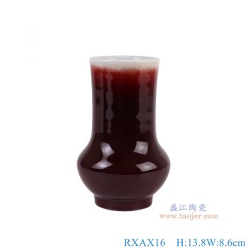 RXAX16 郎红小福桶瓶 高13.8直径8.6底径5.2重量0.5KG