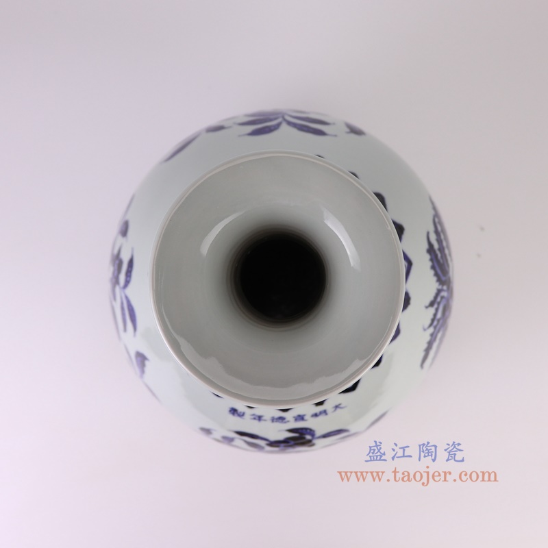 RXBA07青花花果石榴纹玉壶春瓶顶部图
