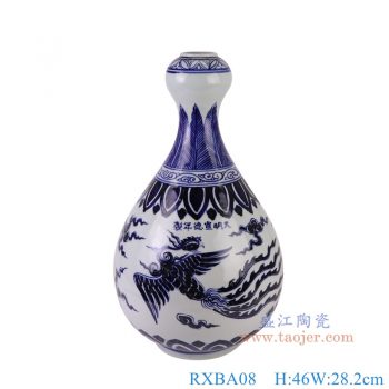RXBA08 青花凤凰纹蒜头瓶 高46直径28.2底径12重量5KG