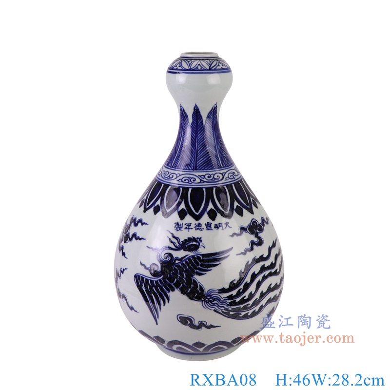 RXBA08青花凤凰纹蒜头瓶