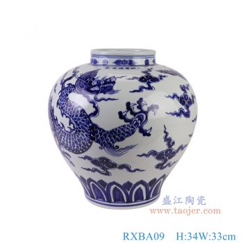 RXBA09 青花龙纹大罐 高34直径33底径17.3重量6.3KG