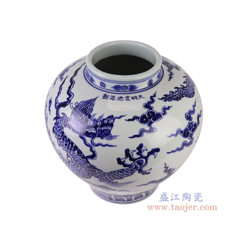 RXBA09青花龙纹大罐俯视图