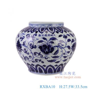 RXBA10 青花缠枝莲大罐 高27.5直径33.5底径20重量5.85KG