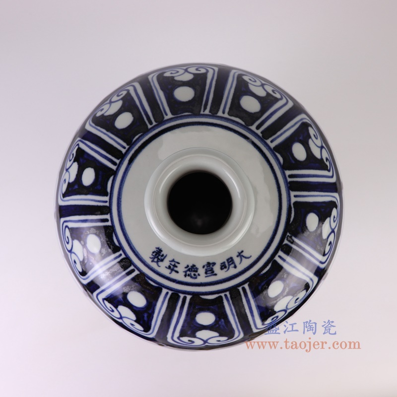 RXBA16青花开窗鱼藻纹梅瓶顶部图