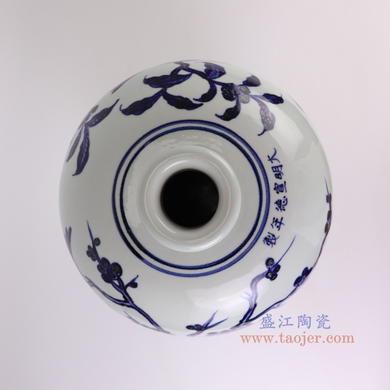 RXBA17青花花鸟梅瓶顶部图