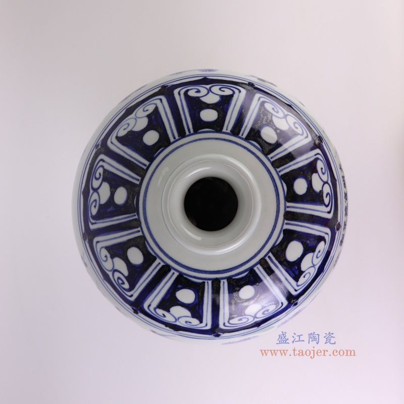 RXBA24青花松竹梅梅瓶顶部图