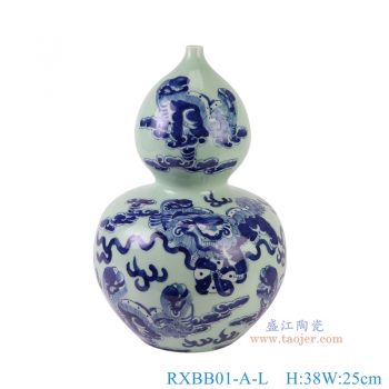 RXBB01-A-L 青花狮子纹葫芦瓶大号 高38直径25底径12.7重量3.85KG