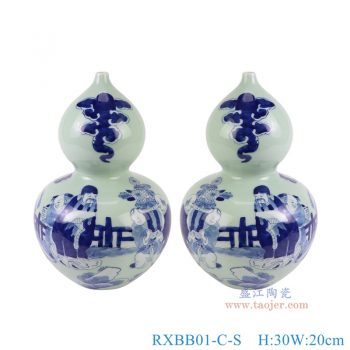 RXBB01-C-S 青花人物葫芦瓶小号一对 高30直径20底径10重量2.15KG