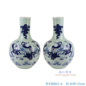 RXBB03-A 青花婴戏孩童人物天球瓶一对 高36直径23底径12重量2.55KG