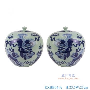 RXBB04-A 青花狮子纹西瓜罐一对 高23.5直径23底径12重量2.05KG
