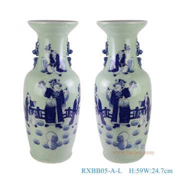RXBB05-A-L 青花婴戏孩童人物双耳瓶大号一对 高59直径24.7底径18.8重量6.65KG
