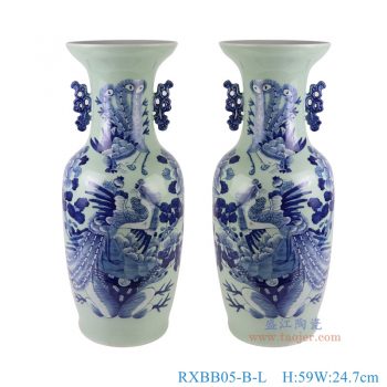RXBB05-B-L 青花花鸟凤纹双耳瓶大号一对 高59直径24.7底径18.8重量6.65KG
